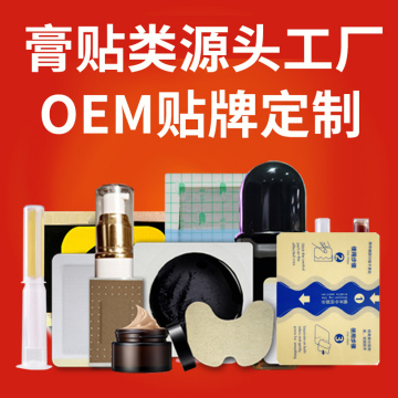 u=3353266247,1124601971&fm=203.jpg