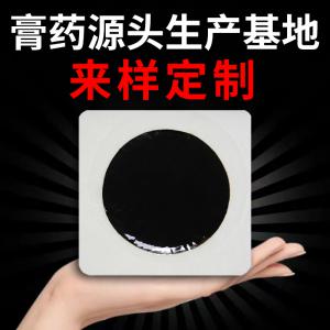 品牌將決定市場(chǎng)競(jìng)爭(zhēng)的后半程